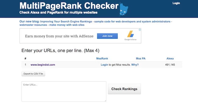 ตัวตรวจสอบหลายตำแหน่ง