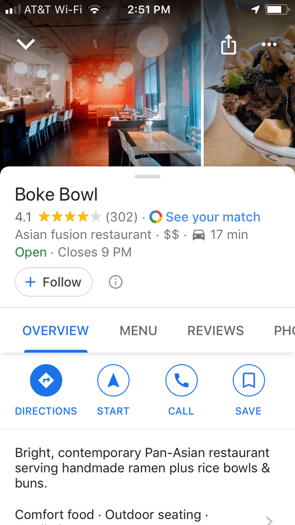 โบเก้โบวล์. ราเมนที่ดีที่สุดในพอร์ตแลนด์ Boke Bowl. Best ramen in Portland.