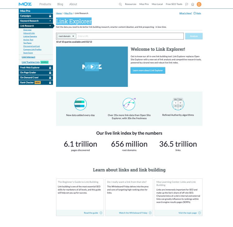 ลิงค์เอ็กซ์พลอเรอร์