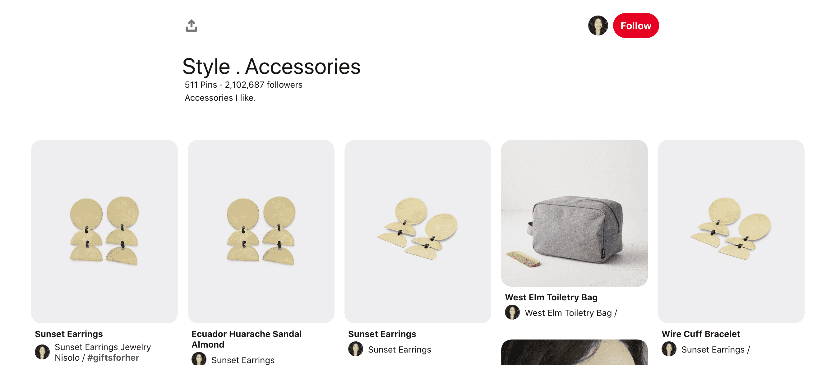 Совет по стилю