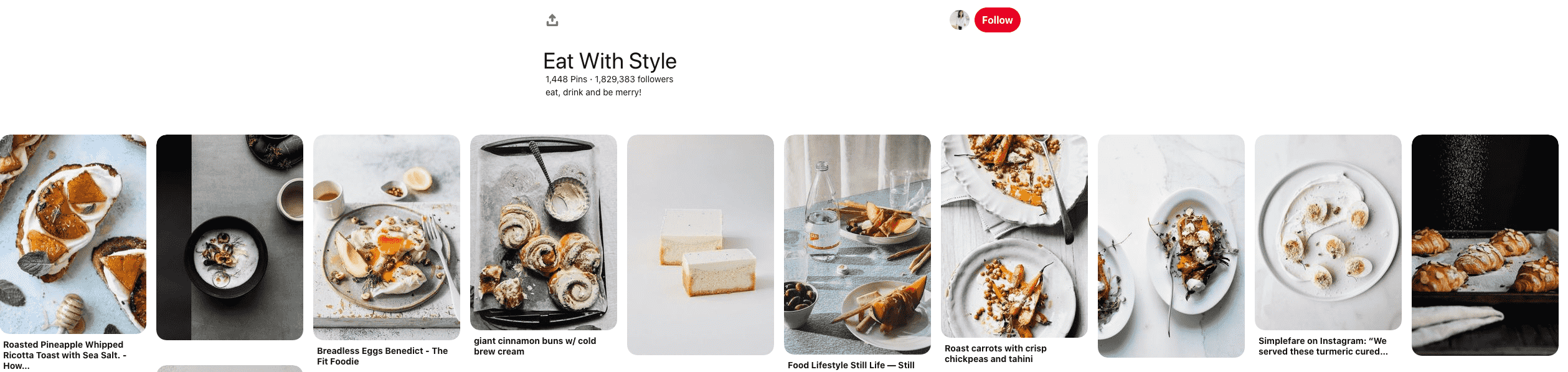 есть с доской стиля