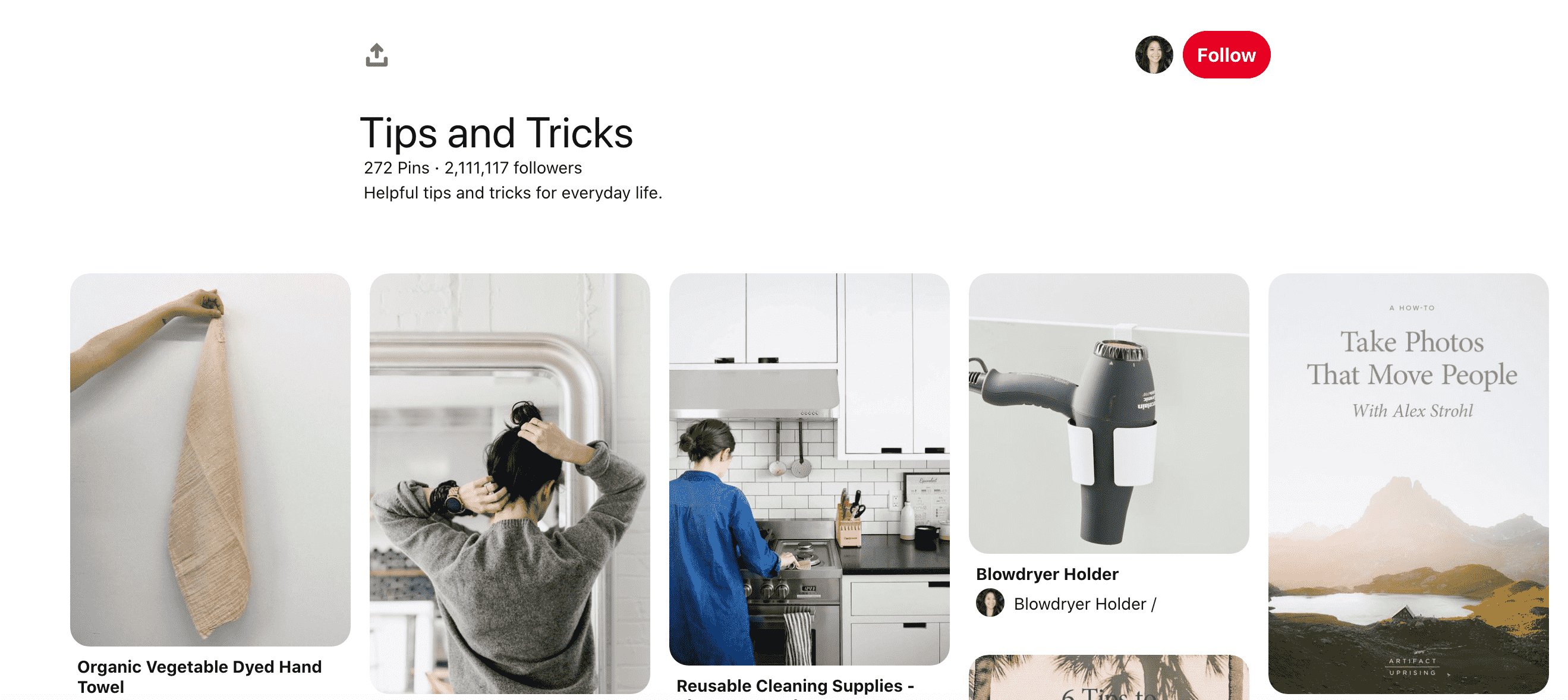 Доска советов и рекомендаций