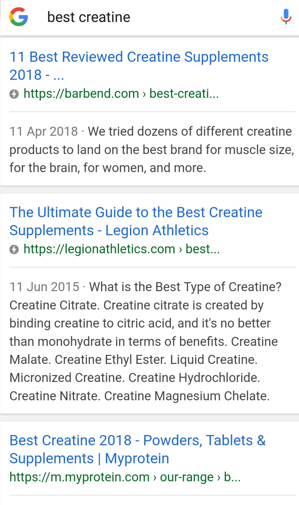 Пример карты сайта для мобильных устройств