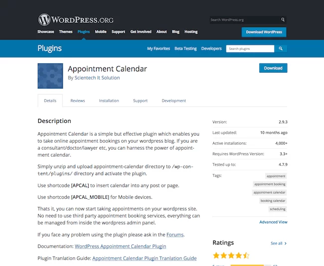 アポイントメントカレンダー