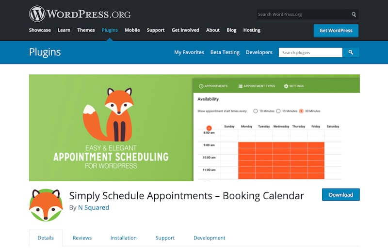 単に予定をスケジュールする