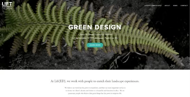 들어 올려진 풍경