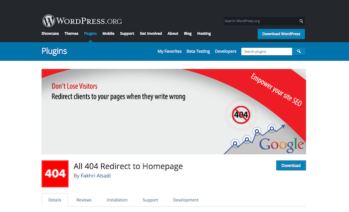 Все 404 редирект на домашнюю страницу