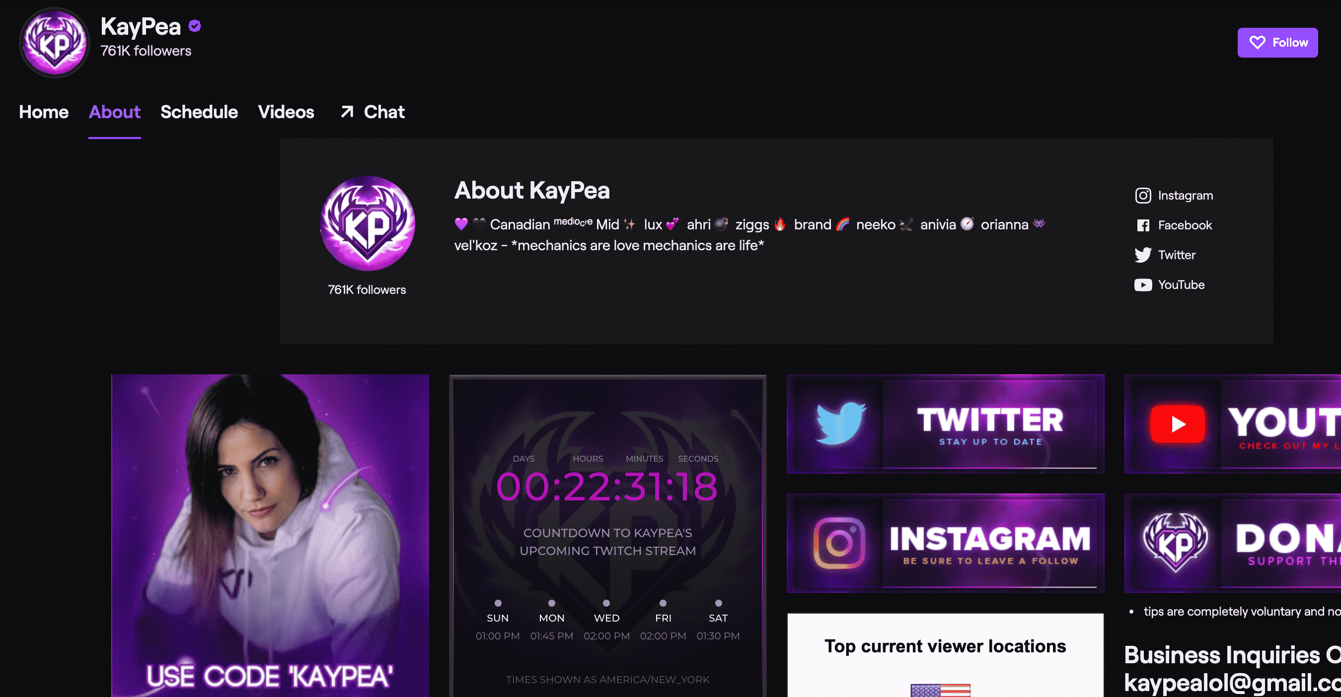 女性のけいれんストリーマー