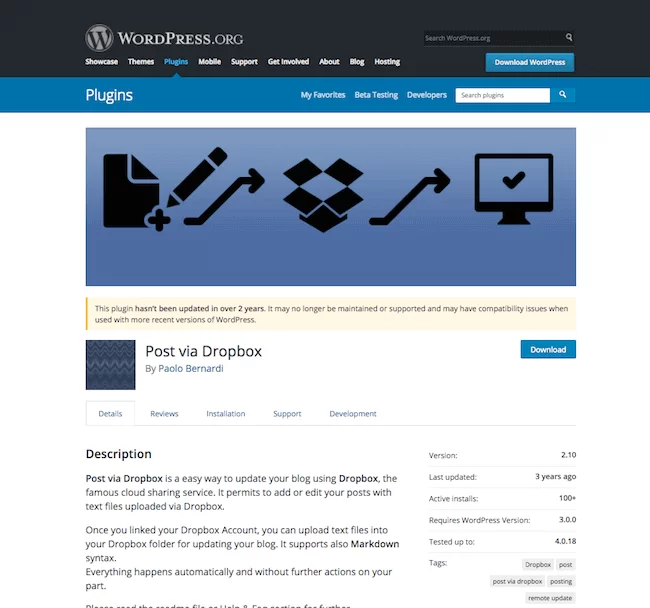 Опубликовать через Dropbox