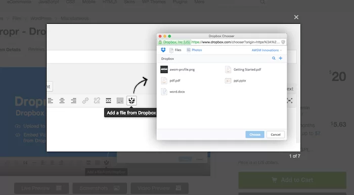 Плагин Dropbox Dropbox