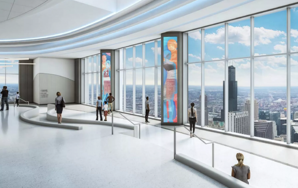 アオンセンター