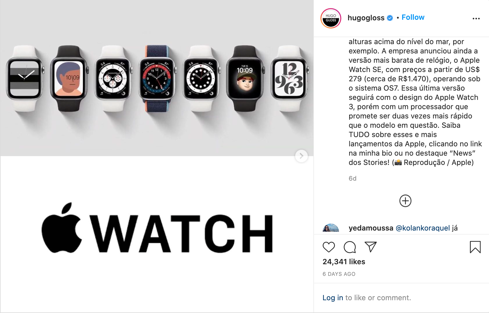 アップルインスタポスト3