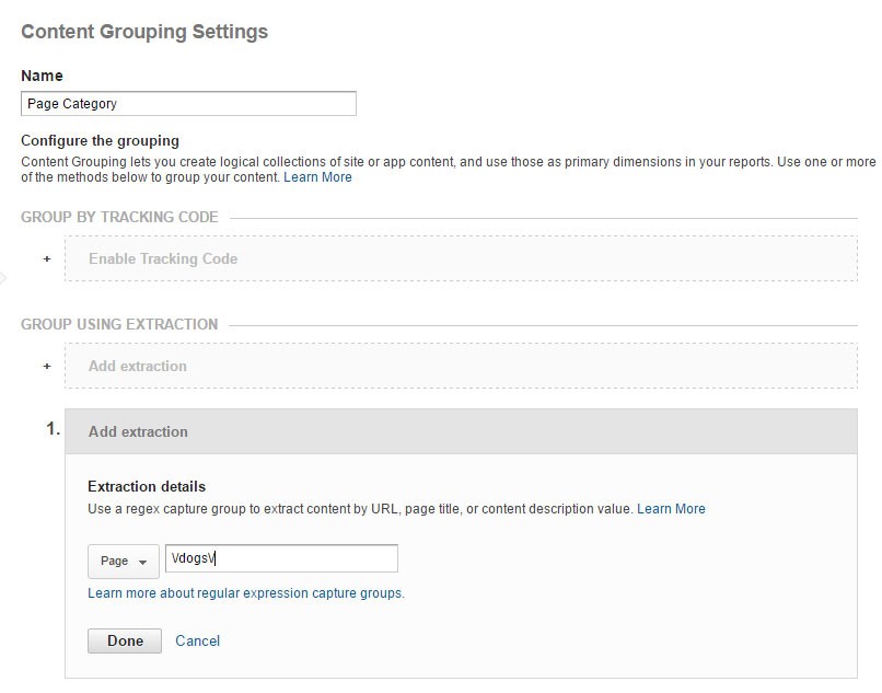 GoogleAnalyticsでのコンテンツのグループ化