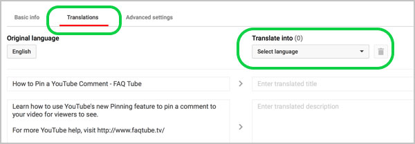 YouTubeチャンネルのSEO：ランクを上げて、速く！
