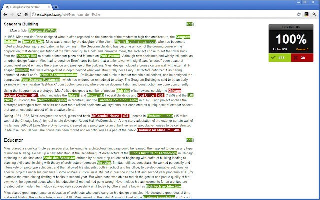 웹사이트 상태 확인