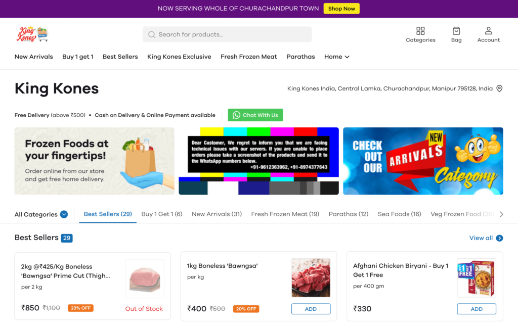 Dukaan'daki Özelliklerin Tam Listesi ve Ürün Güncellemeleri 7 little leo theme