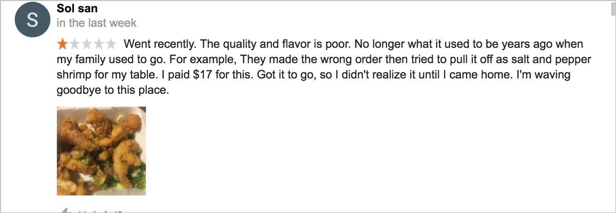 Что такое управление репутацией в Интернете