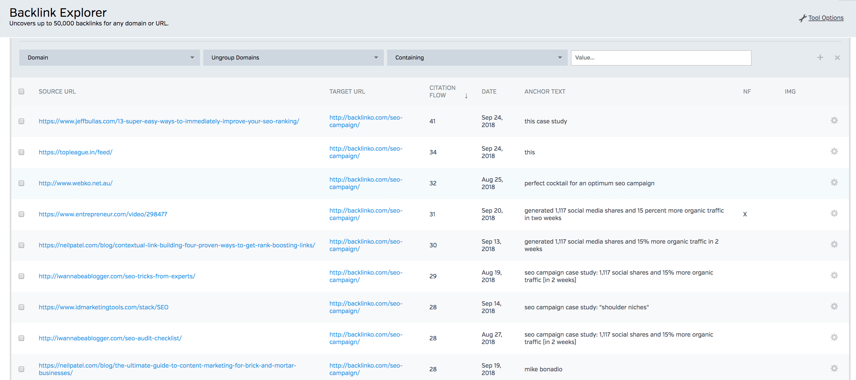 反向鏈接資源管理器