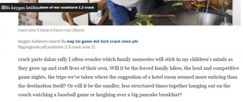 Внедрение крэка или порнографических слов в очищенную страницу новостей