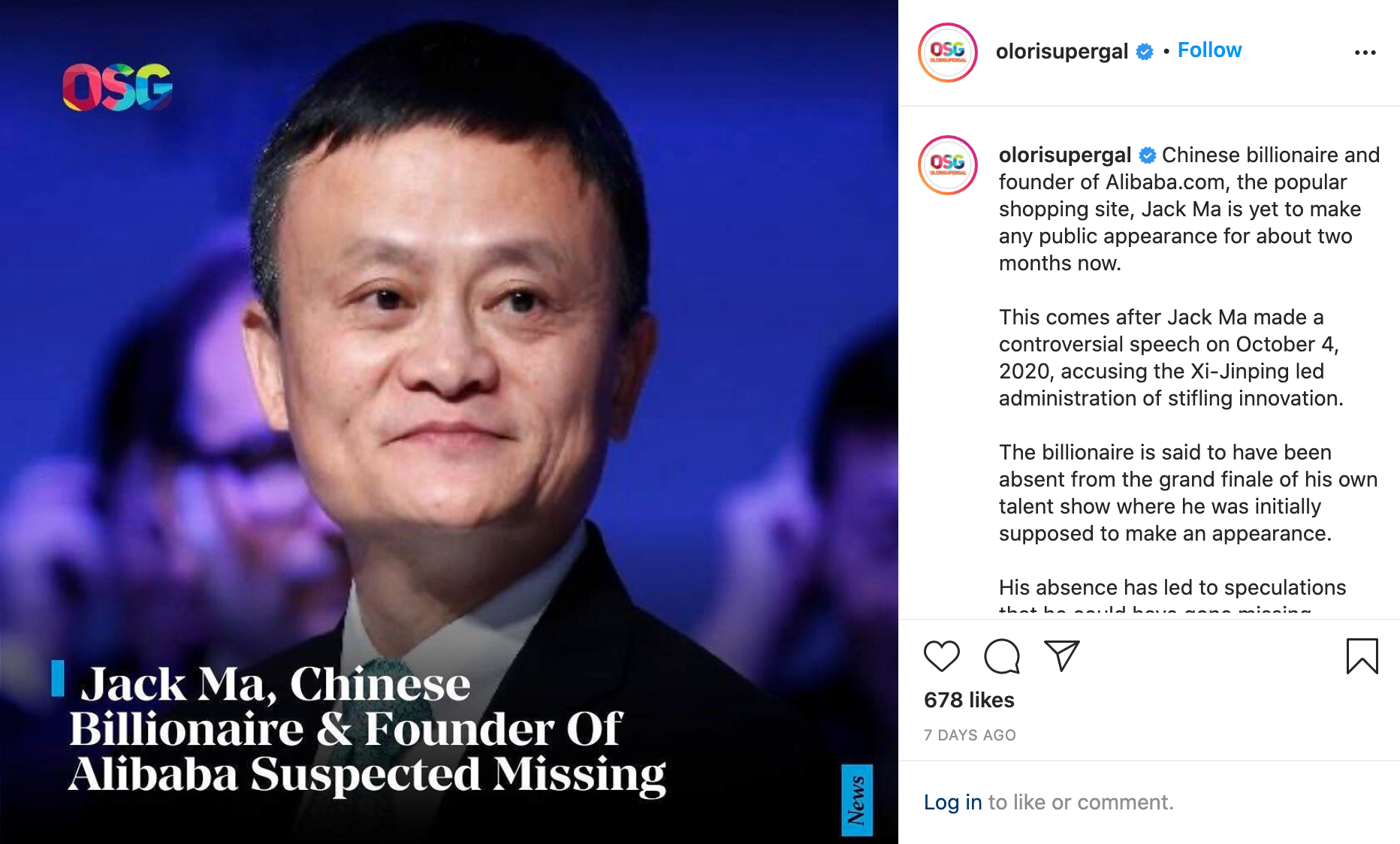 阿里巴巴 Insta Post 3