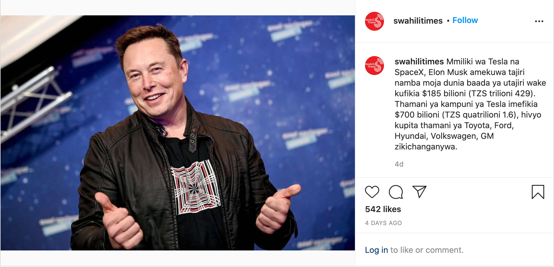 SpaceX Insta 帖子 2