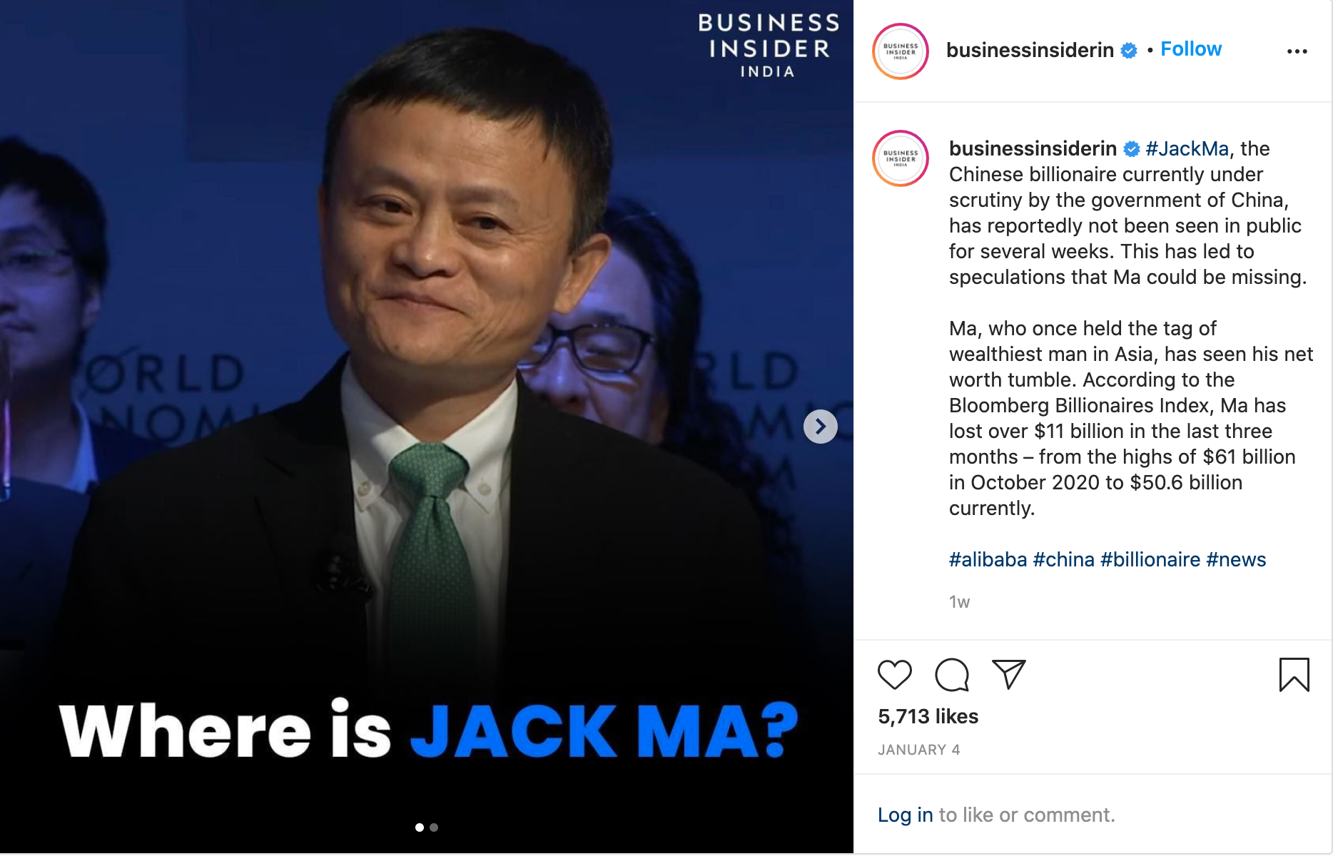 阿里巴巴 Insta Post 2