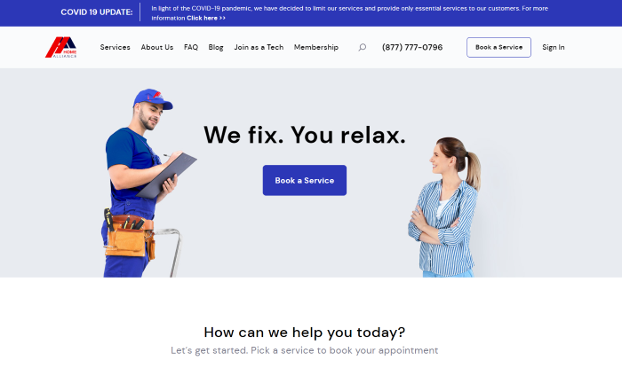 ホームアライアンスホームページ