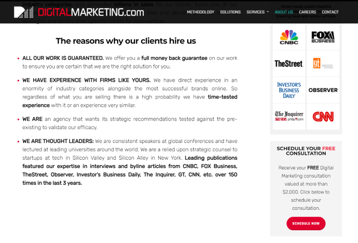 DigitalMarketing.com私たちについて