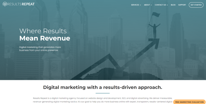 결과 반복 홈페이지