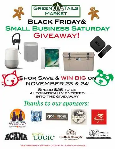 网络周示例营销