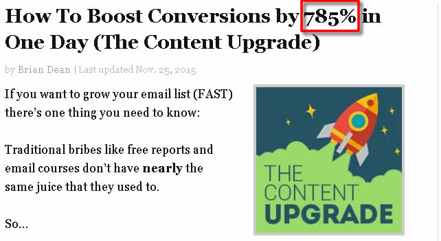 コンテンツのアップグレードは機能します