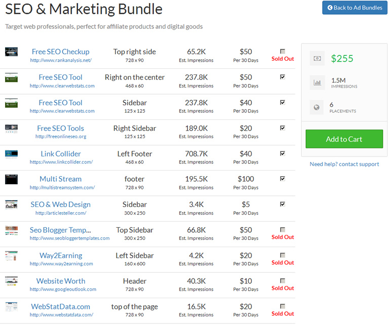 publicityclerksバンドル