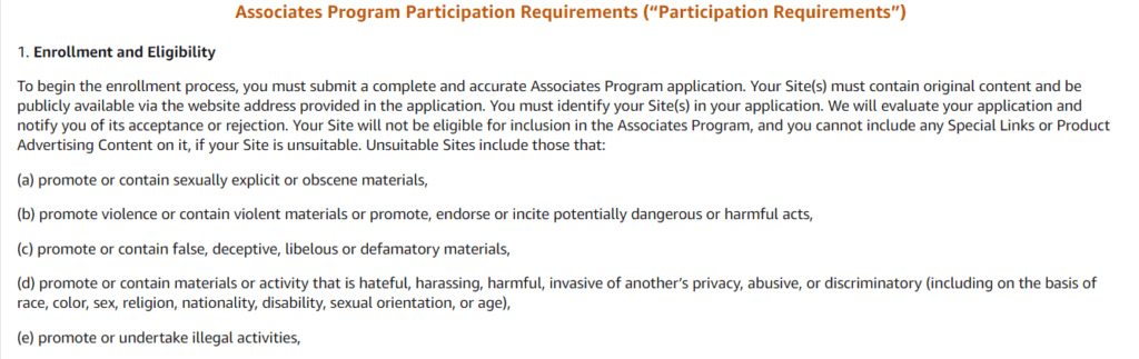 亞馬遜員工要求 |輕鬆加盟 An excerpt of the Amazon Associates terms and conditions