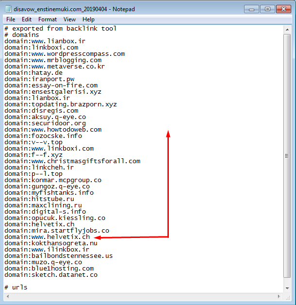 nuovo file di disconoscimento
