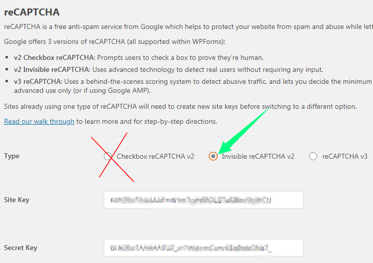 보이지 않는 보안 문자