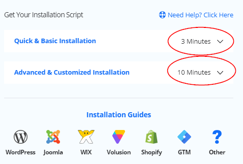 accessibeスクリプトを取得する