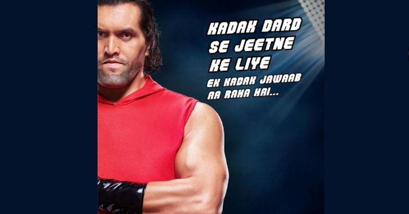 O grande Khali