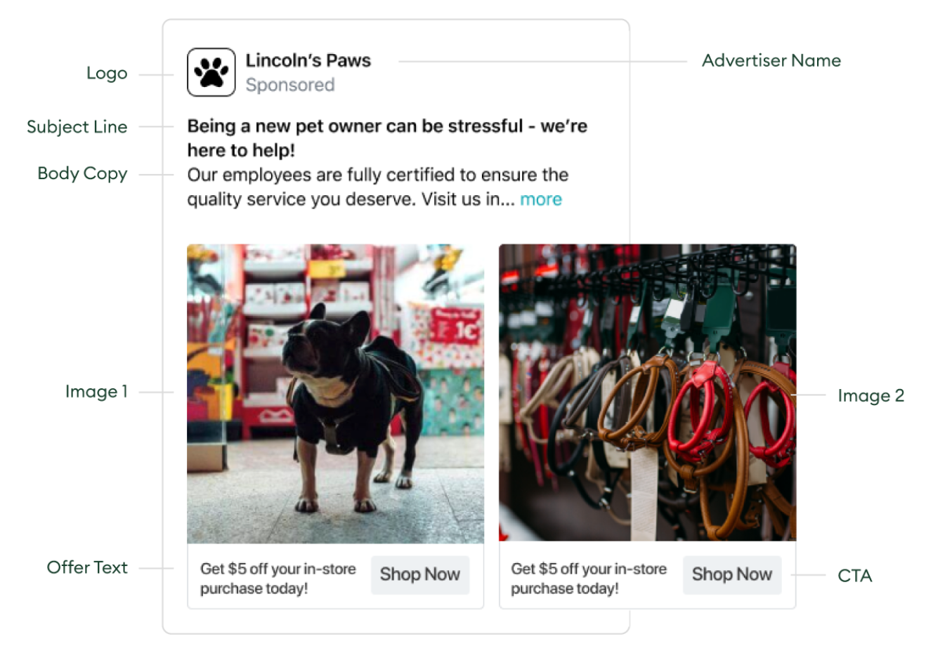 옆집 캐러셀 광고