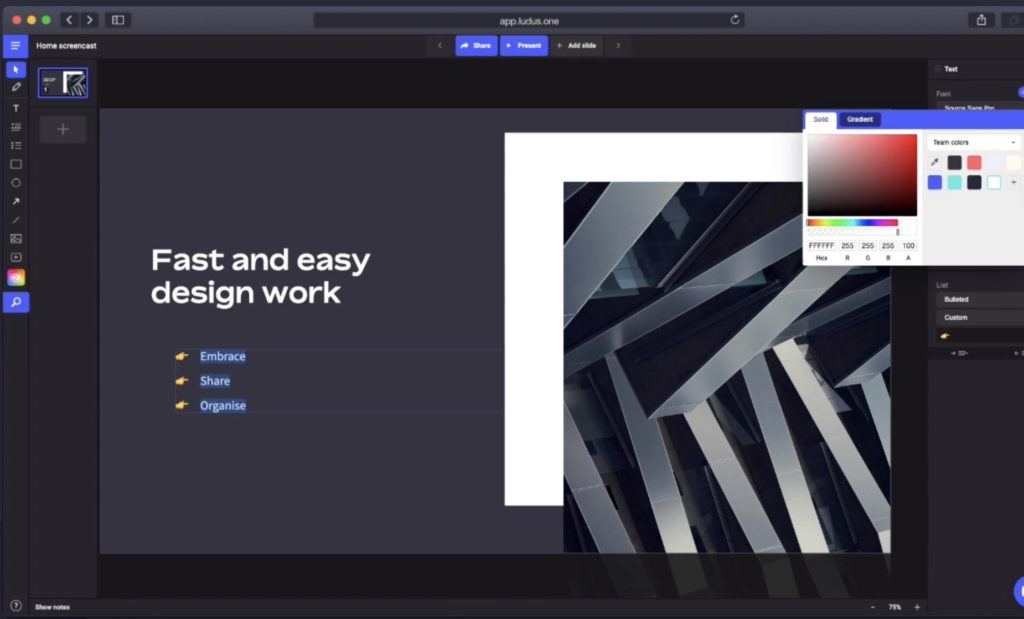 Ludus演示软件截图