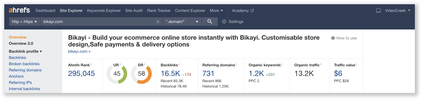 Dukaan 대 Bikayi - Dukaan이 비약적으로 앞서는 방법! 20 Dukaan Vs Bikayi - How Dukaan is ahead by leaps and bounds! Bikayi