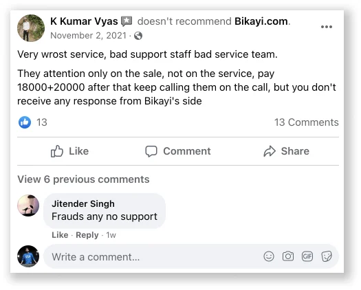 Dukaan 대 Bikayi - Dukaan이 비약적으로 앞서는 방법! 14 Dukaan Vs Bikayi - How Dukaan is ahead by leaps and bounds! Screenshot 2022 01 26 at 4.34
