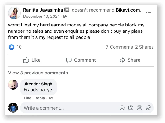 Dukaan 대 Bikayi - Dukaan이 비약적으로 앞서는 방법! 13 Dukaan Vs Bikayi - How Dukaan is ahead by leaps and bounds! Screenshot 2022 01 26 at 4.34 1