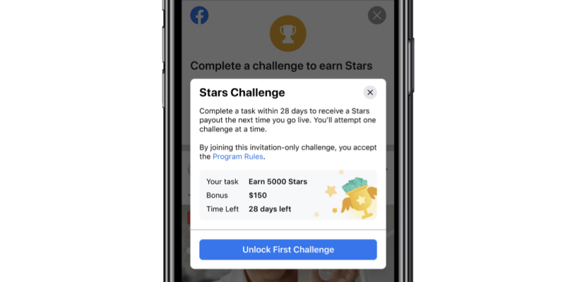 نجوم الفيسبوك المال