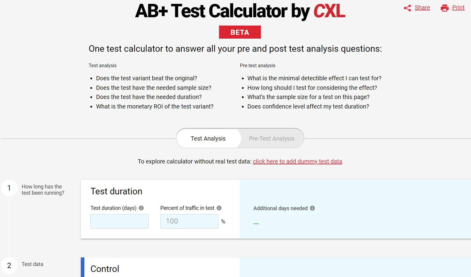 أداة مجانية تفاعلية CXL قابلة للربط