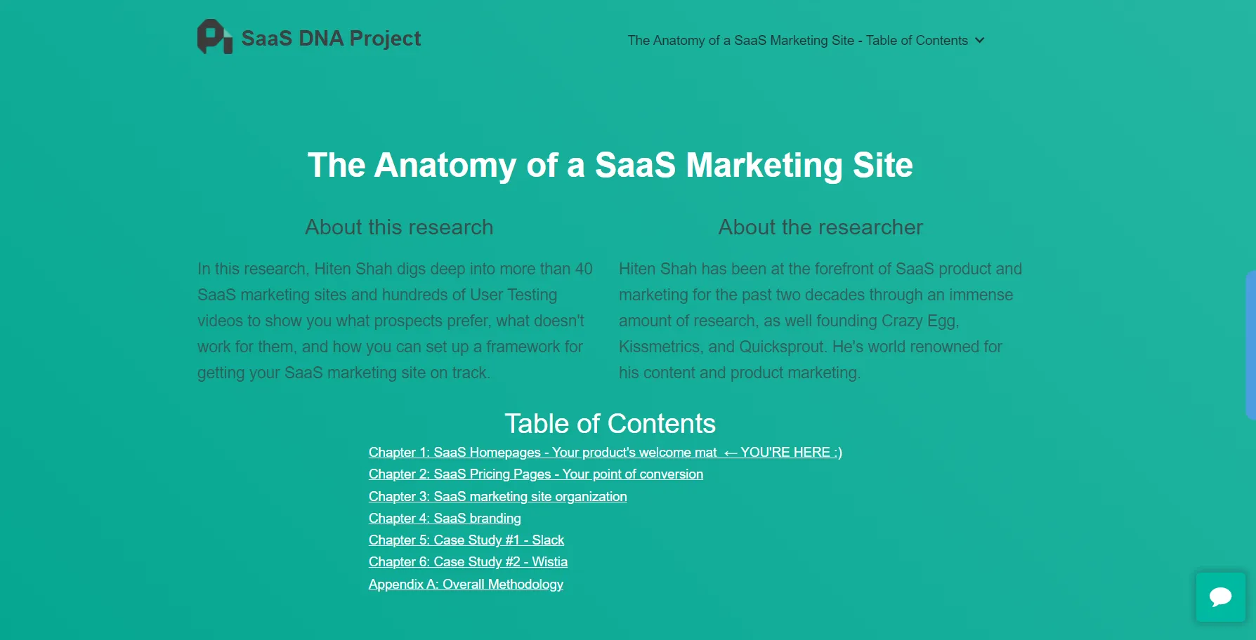 كتلة العمود