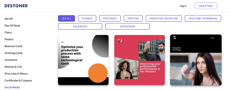 ビジュアルコンテンツ作成ツールの一部としてのdesygner