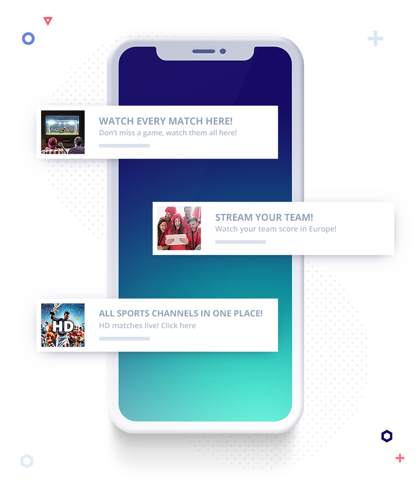 пример потокового push-объявления и копия