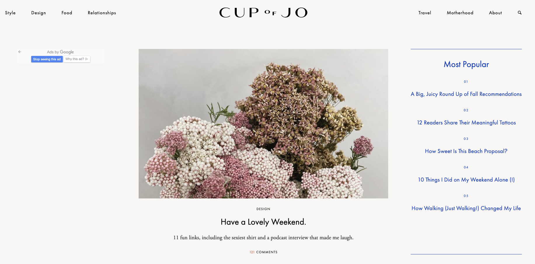 ジョーのカップ