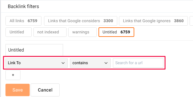 легкие обратные ссылки