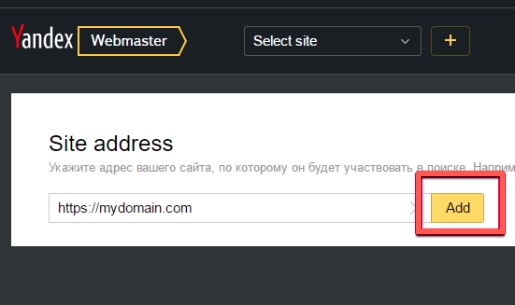trimite-site-la-motoare-de-căutare